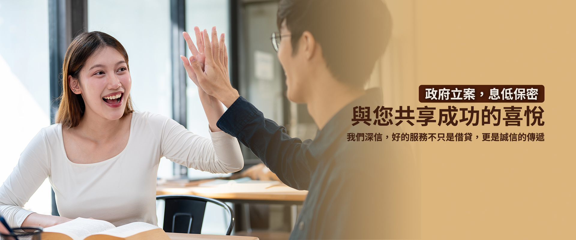 三重,蘆洲::當舖推薦∣中天當舖官網－政府立案合法經營:汽車借款,機車借款,免留車,借錢借款票貼,支票借款借錢貼現,房屋借款,工商融資.黃金借錢,名錶借錢,土地二胎借款